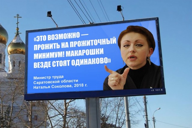 Производители макарон заявили о проблемах, вынуждающих повысить цены: «Наступает паника!»