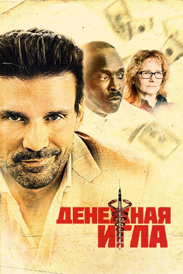 Фильмы, которые стоит смотреть, смотрим сами и советуем другим