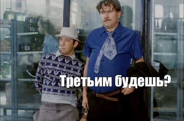 "После кого-то брезгую" слова мужа жене после её признания