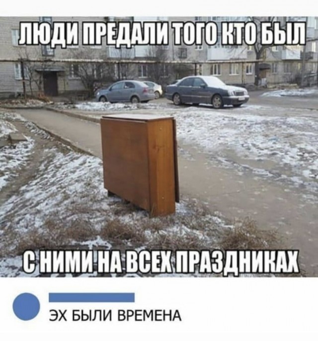 Всяческие картинки 15.12.2021