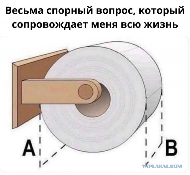 Так себе картинки 17.12.2021