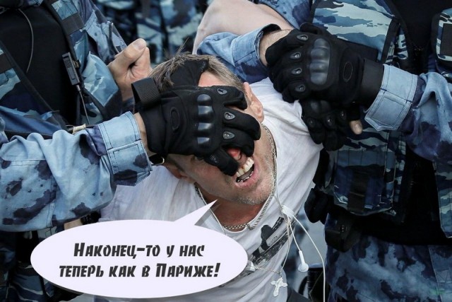 На родине министра внутренних дел РФ уличная шпана командуют полицейскими