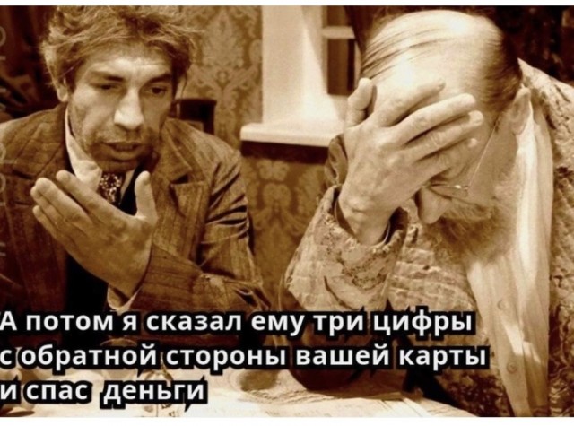 Картинки и мемы для настроения