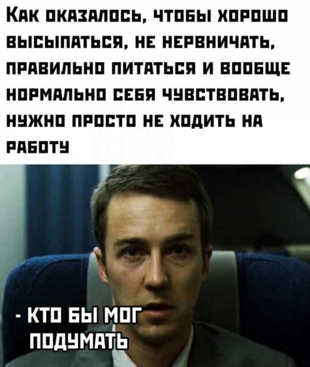 Баянисто-небаянистый юмор 13.01.22