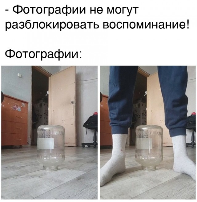 Чёрная Пятница, для дорогих деградантов...