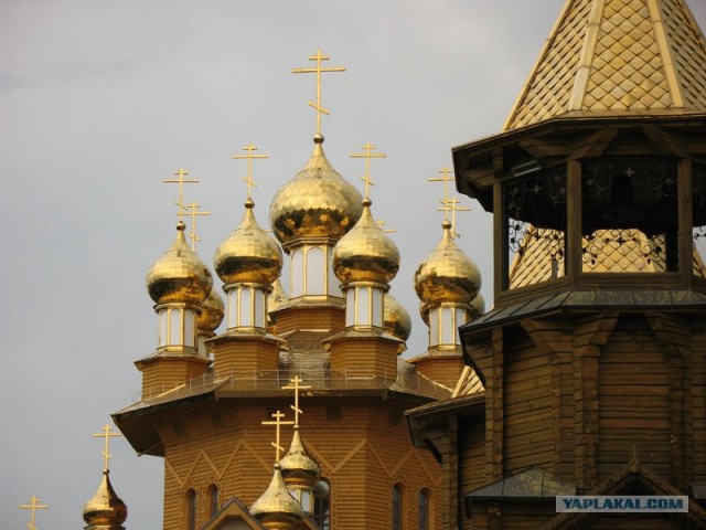Город Белгород