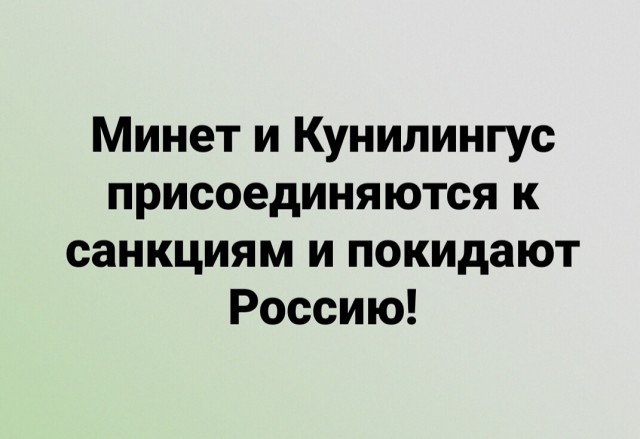 Просто картинки 15.03.2022