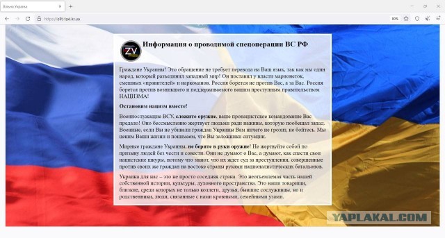 Лучше и не скажешь