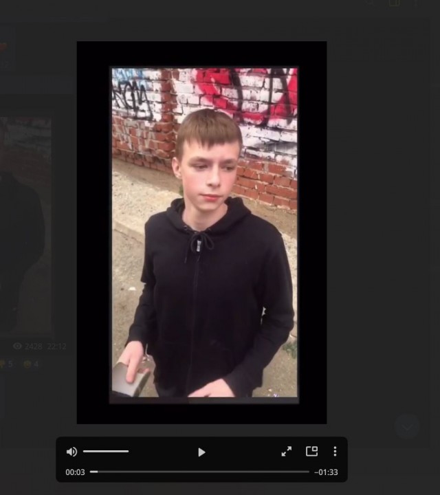 Ублюдки