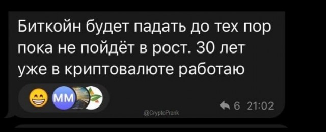 Так себе картинки 16.05.22