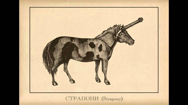 Женская сущность