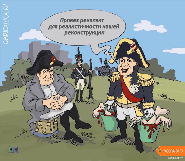 Петербург готовит для Украины именной мотострелковый батальон.
