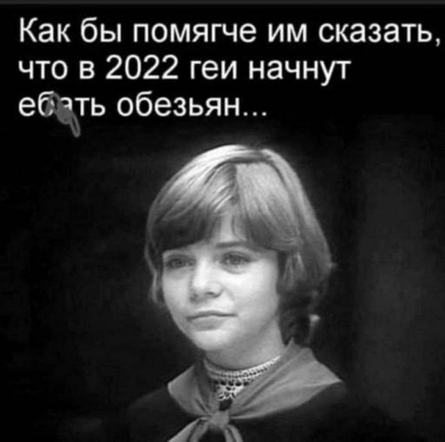 Пятница. И немного слегка пошлых картинок с надписями и без 16+ (29.07)