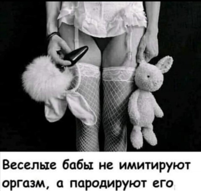 Юмор в картинках и без
