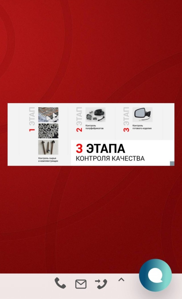 А, давайте поговорим о криворуких