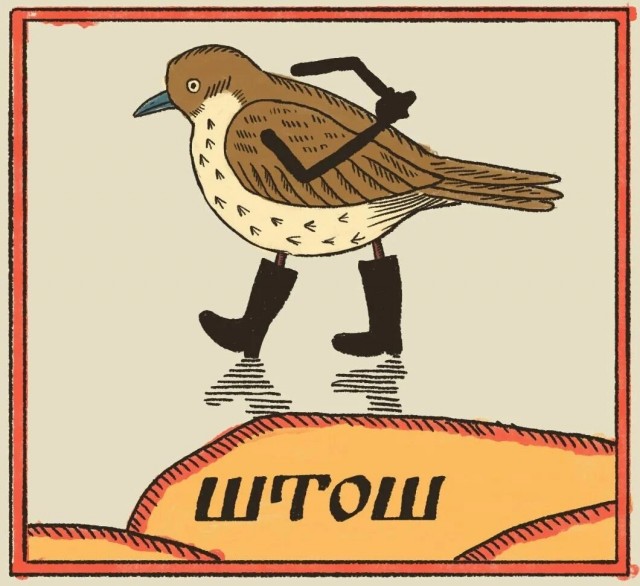 Выбери своё будущее и оно обязательно исполнится.