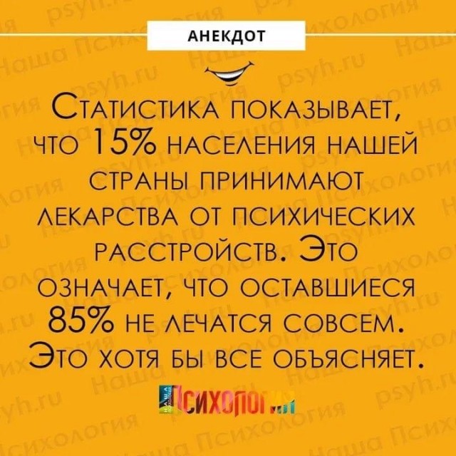 Веселые картNнки