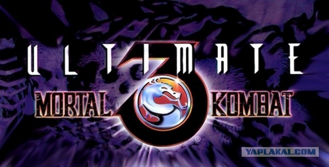 Вспомним сегу