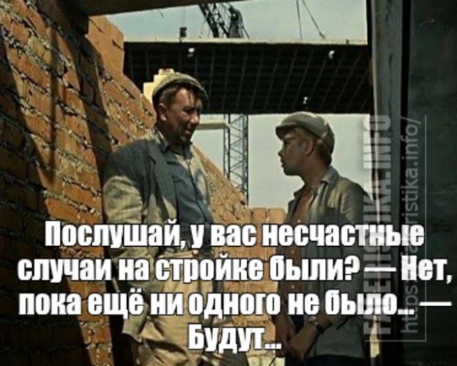 Обращение Путина к народу 30 сентября в 15:00