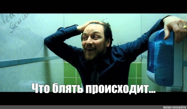 Студенты ВШЭ вроде ох....ли. Давайте им поможем уйти в армию