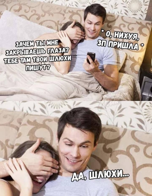 Весёлый полтишок 12.10.22