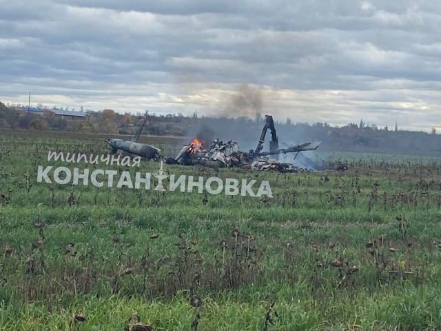 Понедельник на Украине