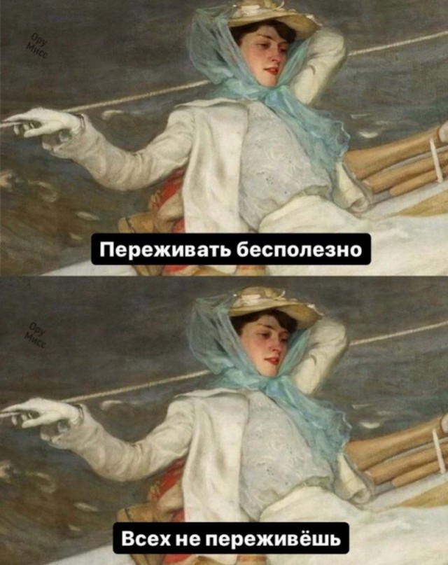 Немного картинок для настроения - 117