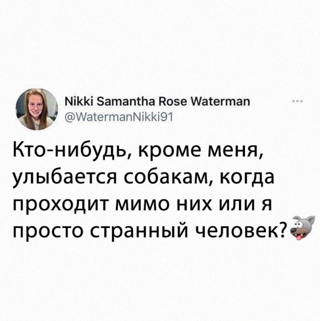 Немного картинок для настроения - 117