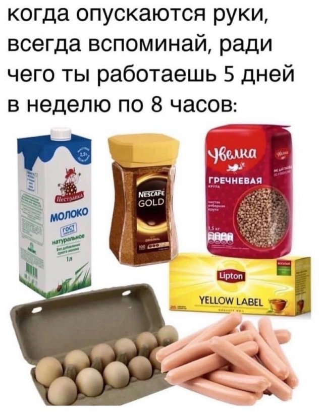 Так себе картинки 19.11.22