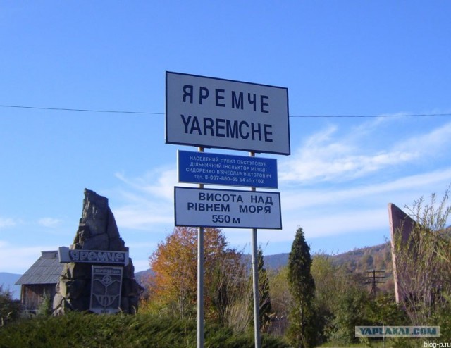 Путешествие по Западной Украине