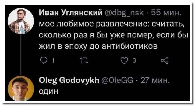 Немного картинок для настроения - 127