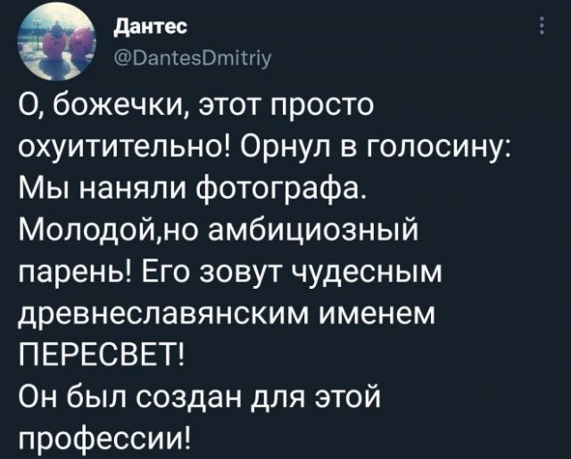 Немного картинок для настроения - 131