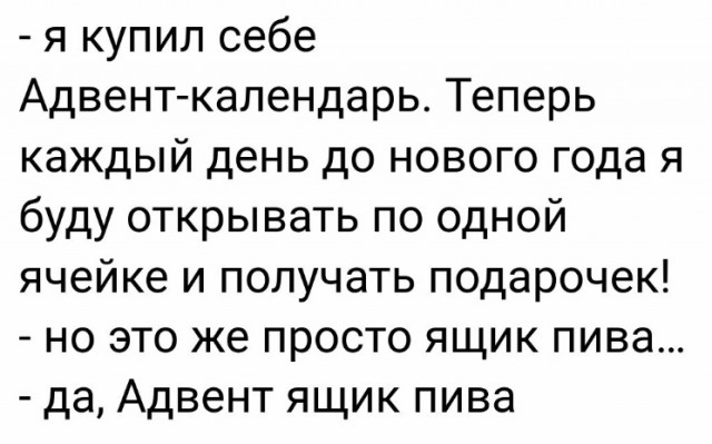 Не пиз**астрадание, но не понимание этих сорокапятилетних "девушек". Не кочет! Из Жизни!