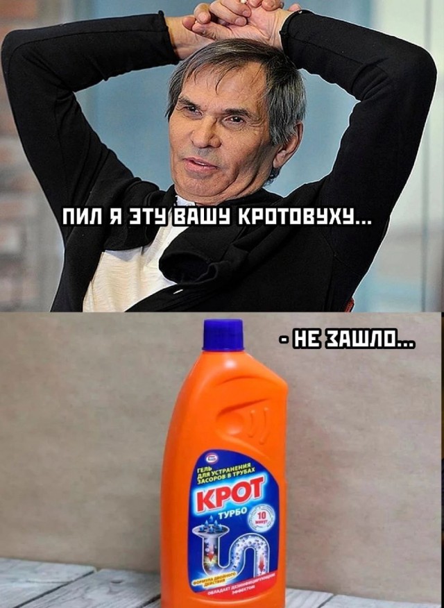 Так себе картинки 24.12.22