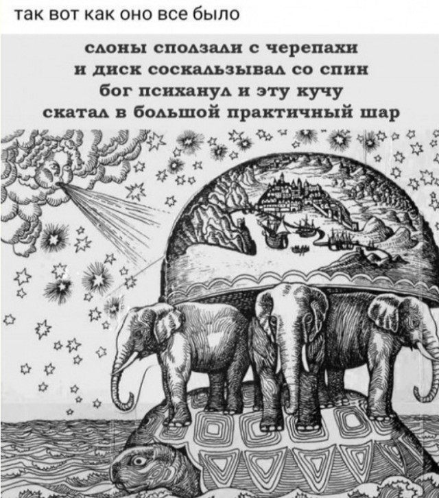 Картинки и мемы. Выходные близко...