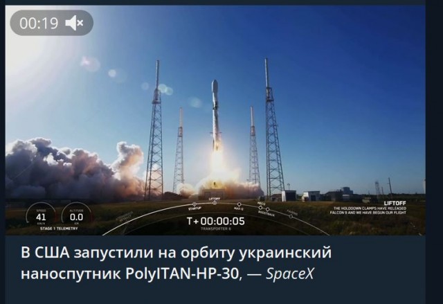 Победная поступь идиотизма по планете – том 5