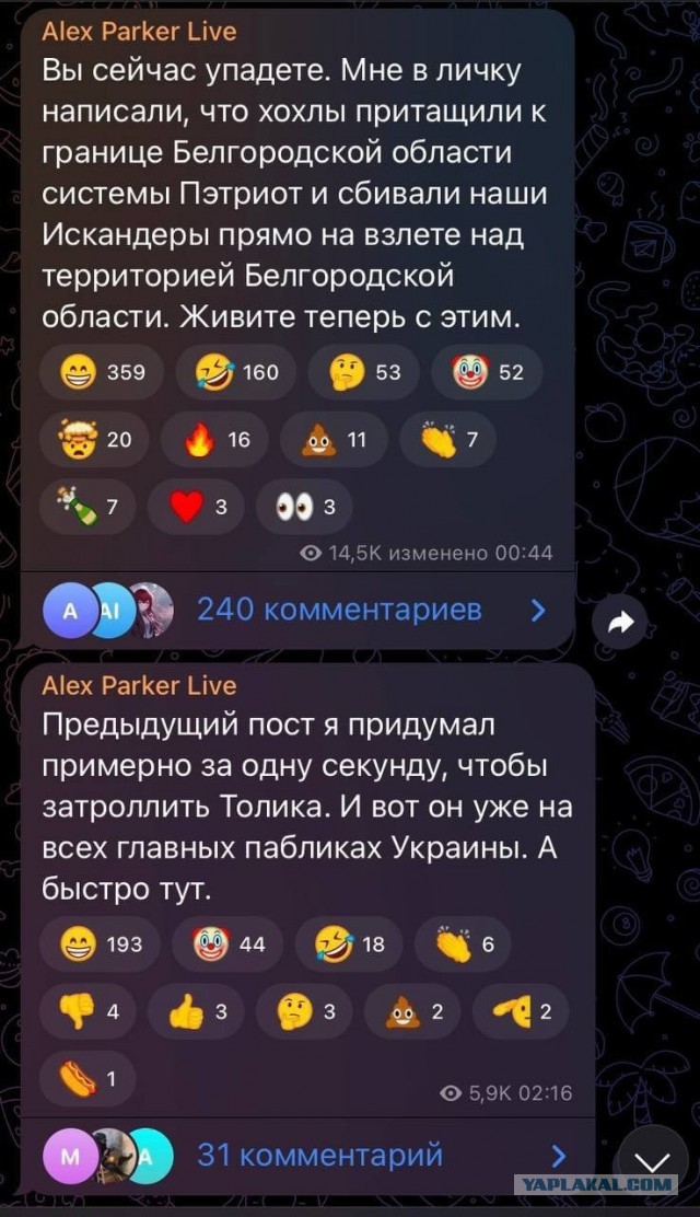 Путин поручил Минобороны и Росатому быть готовыми к ядерным испытаниям