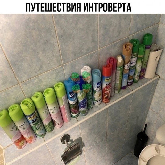 Немного картинок для настроения - 151
