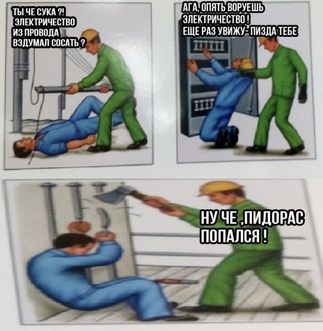 10 .jpg вам в хату