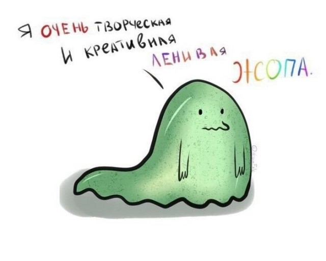 Всего понемногу. От 26.04.23