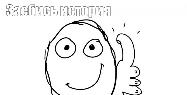 Роберт Де Ниро оказался человеком слова⁠⁠