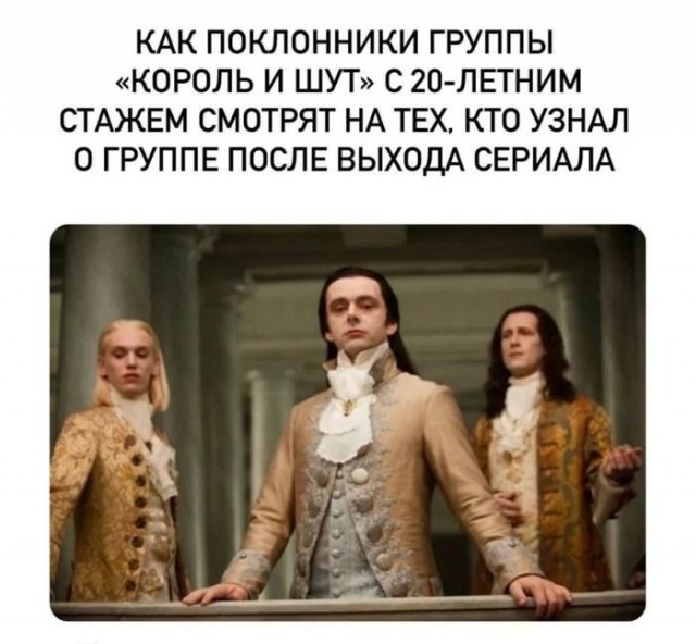 Нуштош 05.05.2023