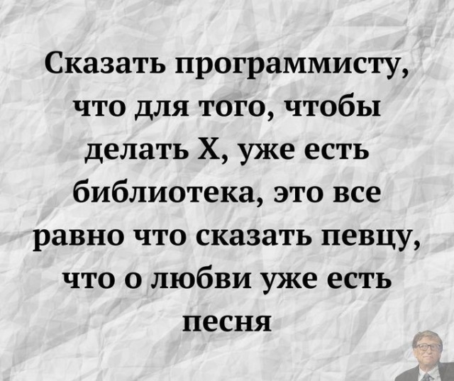 Напишем код