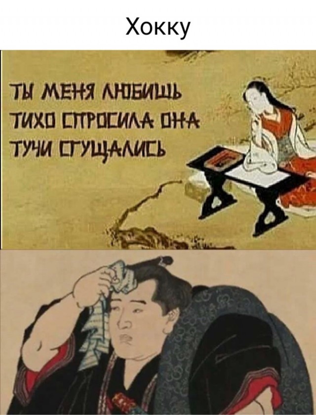 Так себе картинки 14.05.23