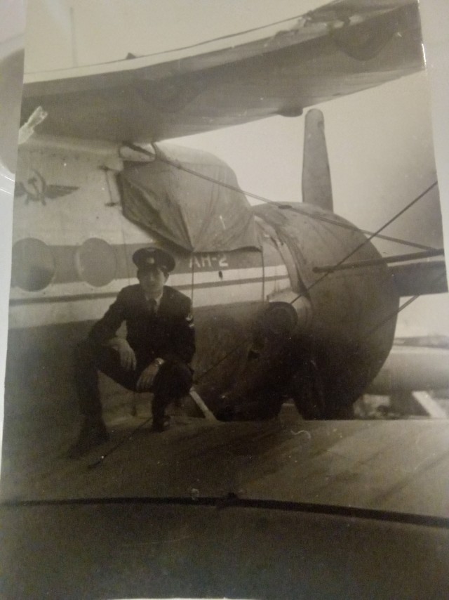 Ан - 2