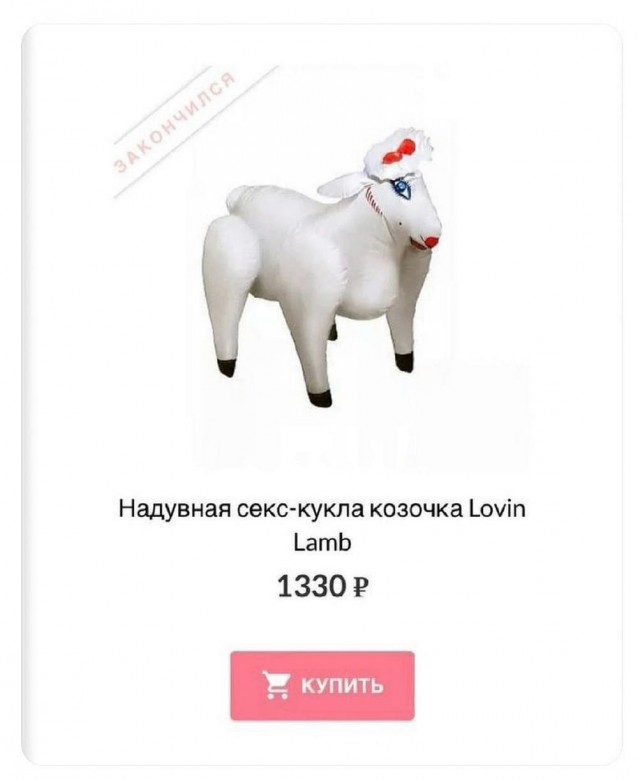 Картинки весёлые, вроде