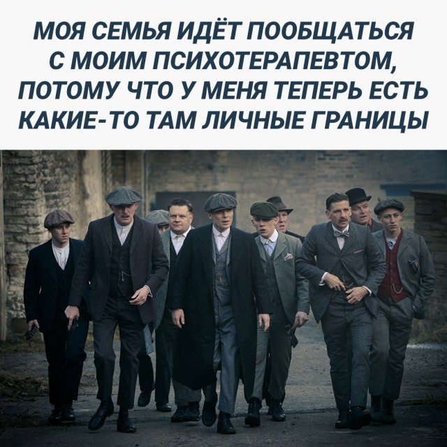 Нуштош 26.05.2023