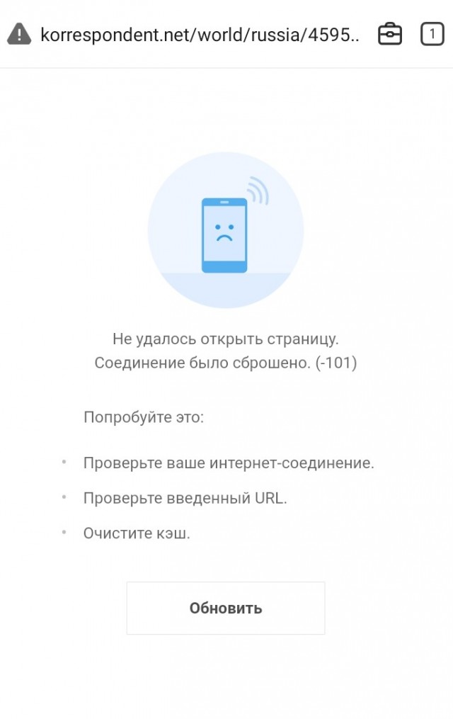 Экспертное мнение Сальдо о ЧП на Каховской ГЭС