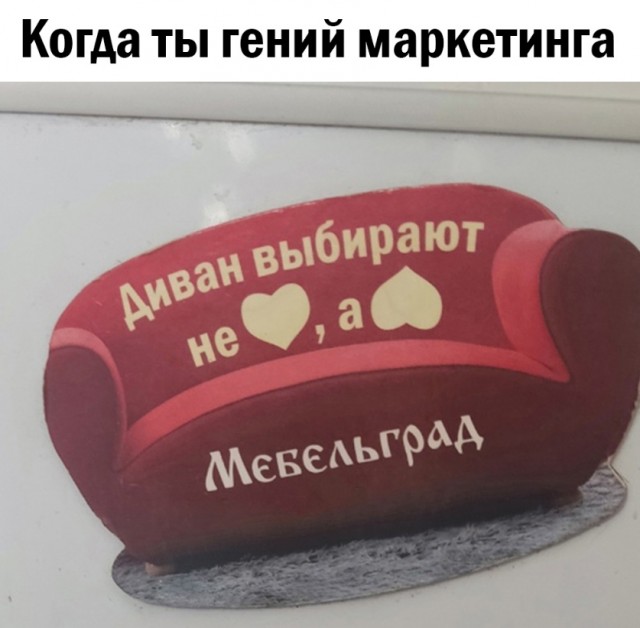 Скупка краденого из сети 15-06-2023