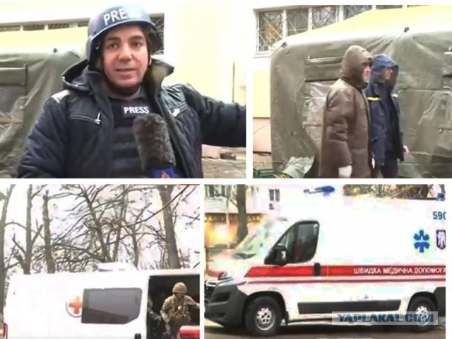 Краматорск. Кино и немцы